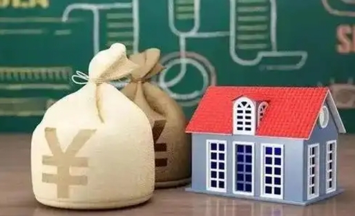 承德电力封存的公积金怎么取（电力系统公积金提取）